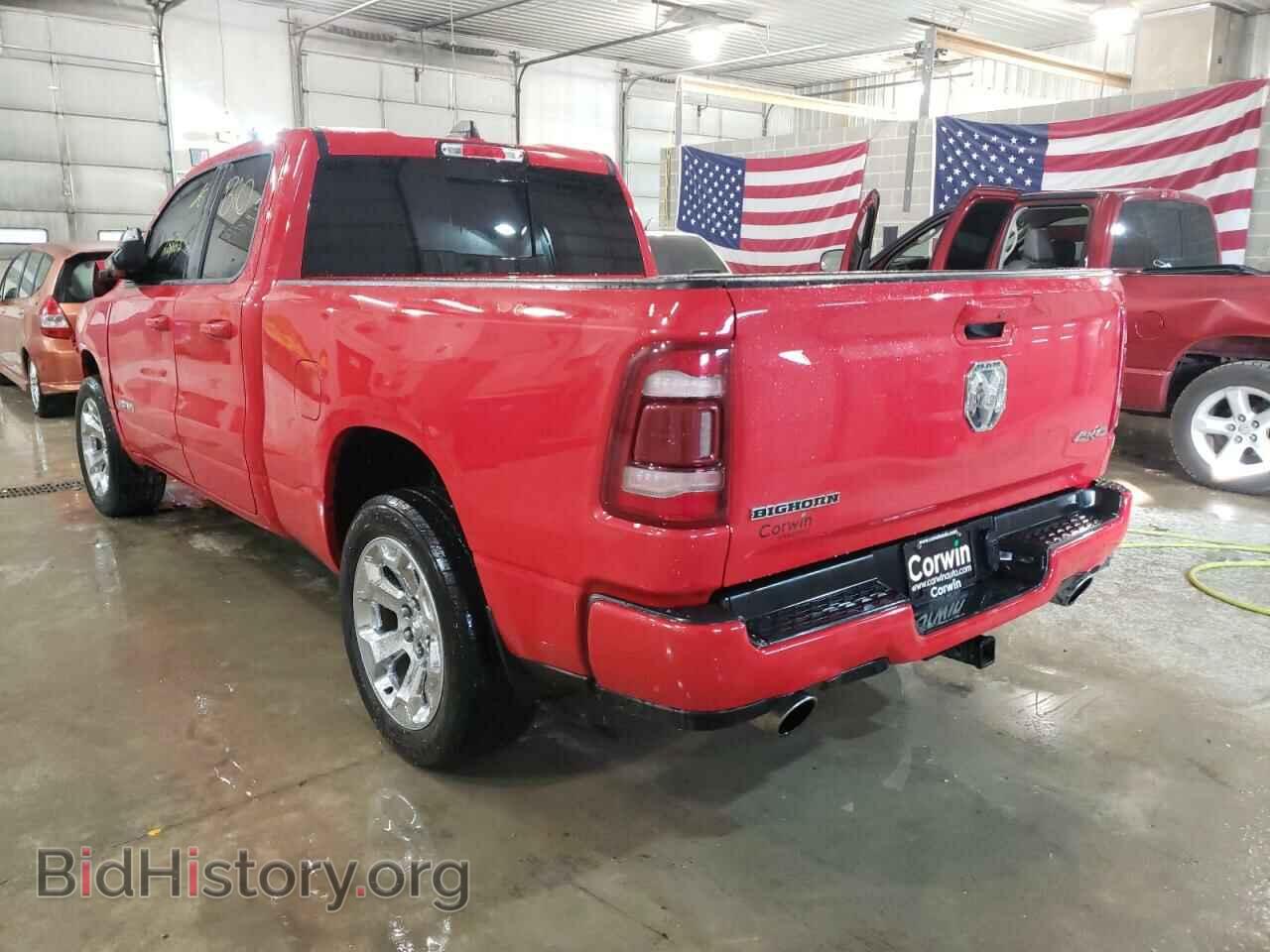 2019 RAM 1500 - VIN: 1C6SRFBT2KN520450 - Фото 3
