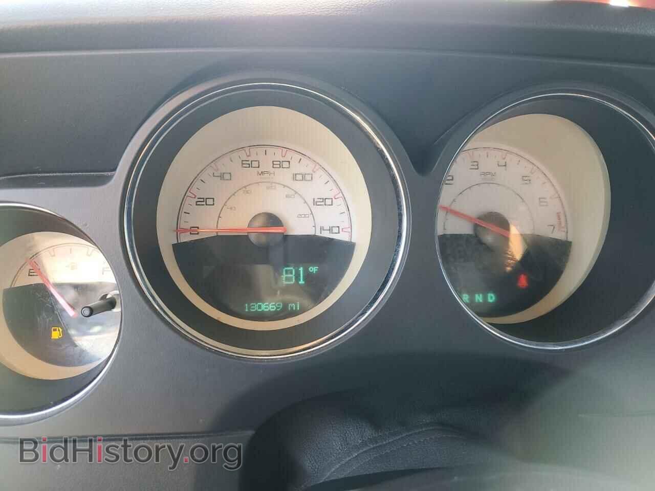 2014 DODGE CHALLENGER - VIN: 2C3CDYAG7EH244876 - Фото 9