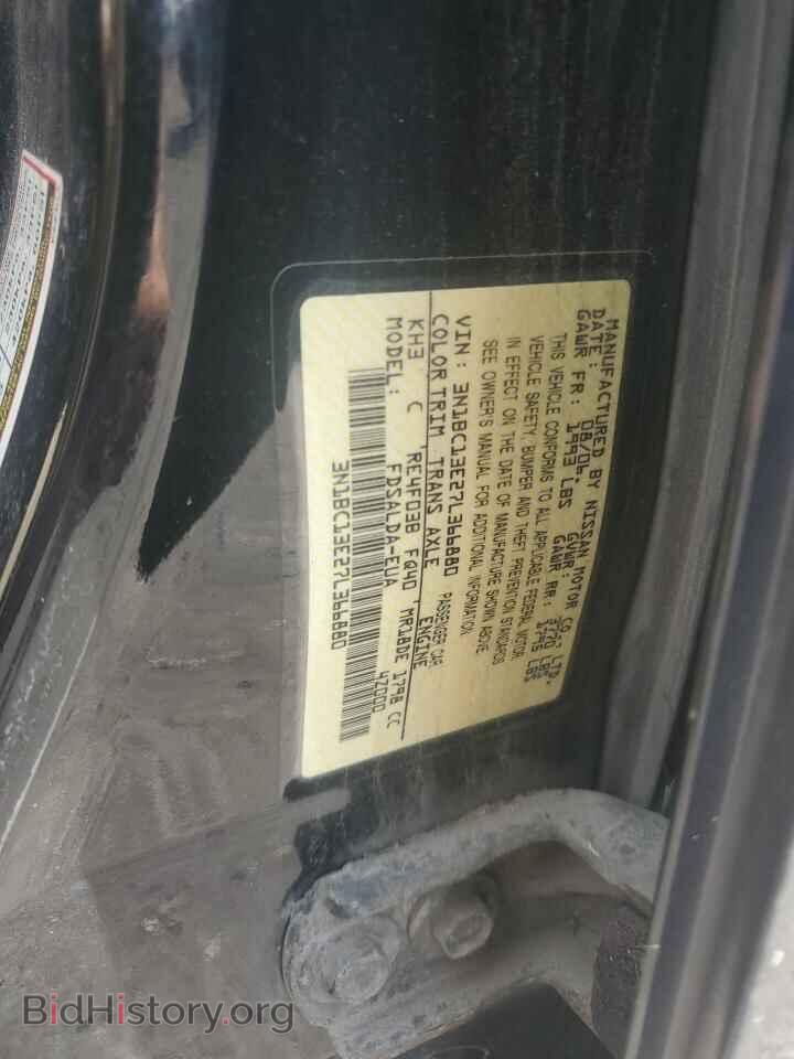 2007 NISSAN VERSA - VIN: 3N1BC13E27L366880 - Фото 12