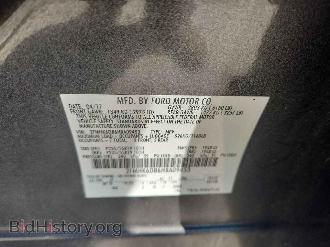 2017 FORD FLEX - VIN: 2FMHK6D86HBA09453 - Photo 12