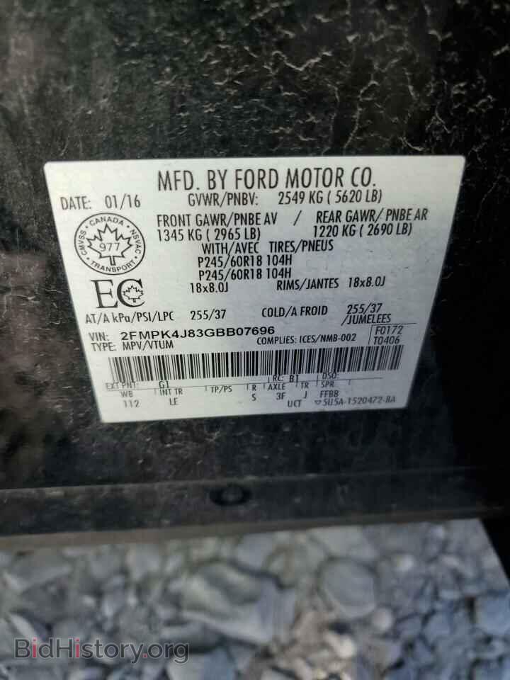 2016 FORD EDGE - VIN: 2FMPK4J83GBB07696 - Photo 14