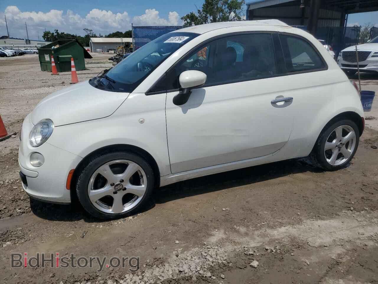 Photo 3C3CFFAR1FT541571 - FIAT 500 2015