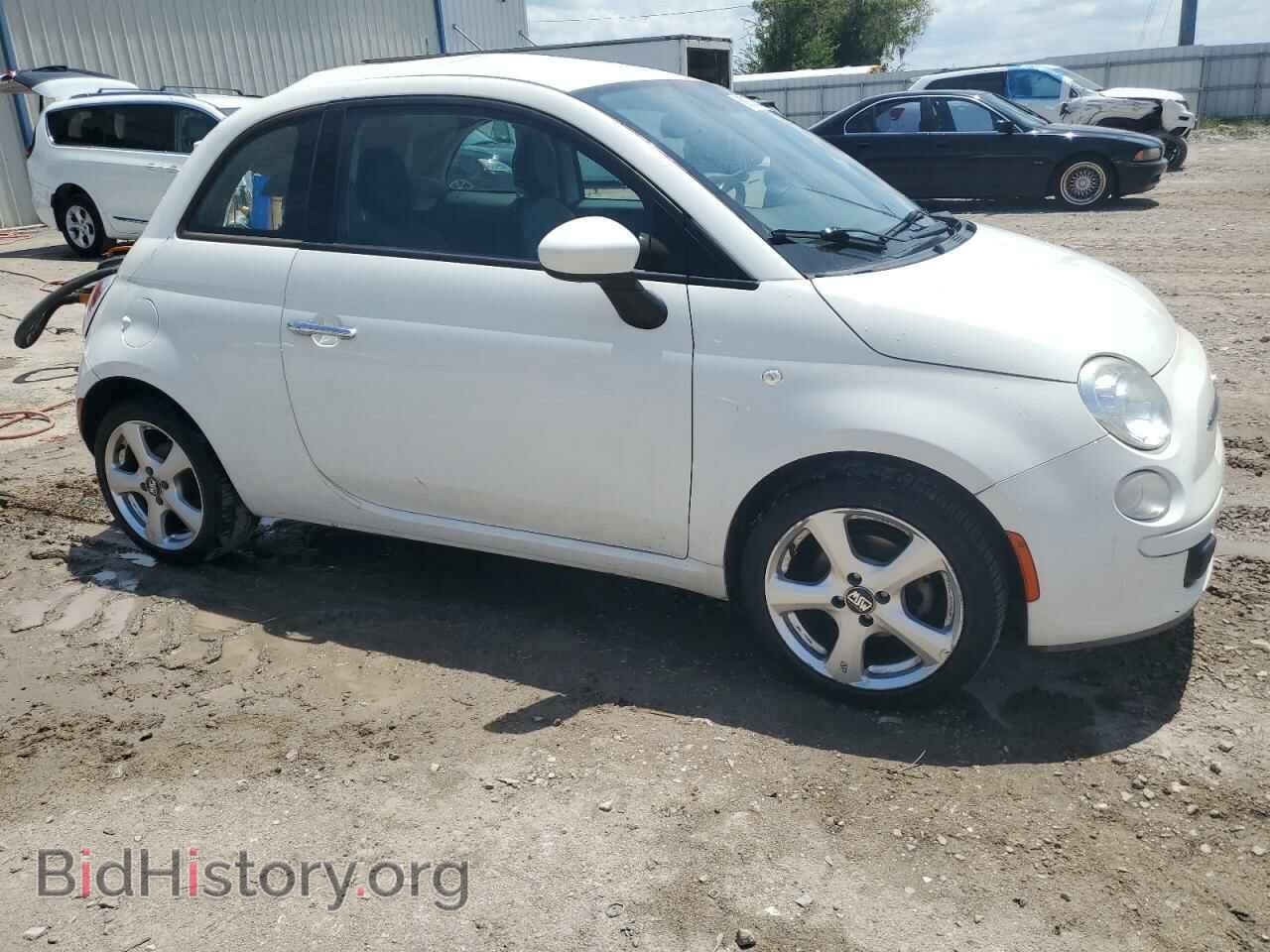 2015 FIAT 500 - VIN: 3C3CFFAR1FT541571 - Photo 4