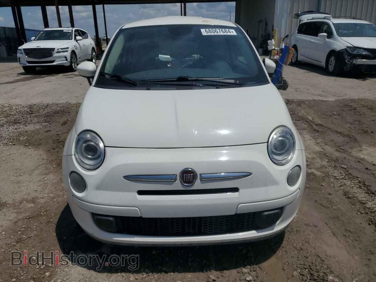 2015 FIAT 500 - VIN: 3C3CFFAR1FT541571 - Photo 5