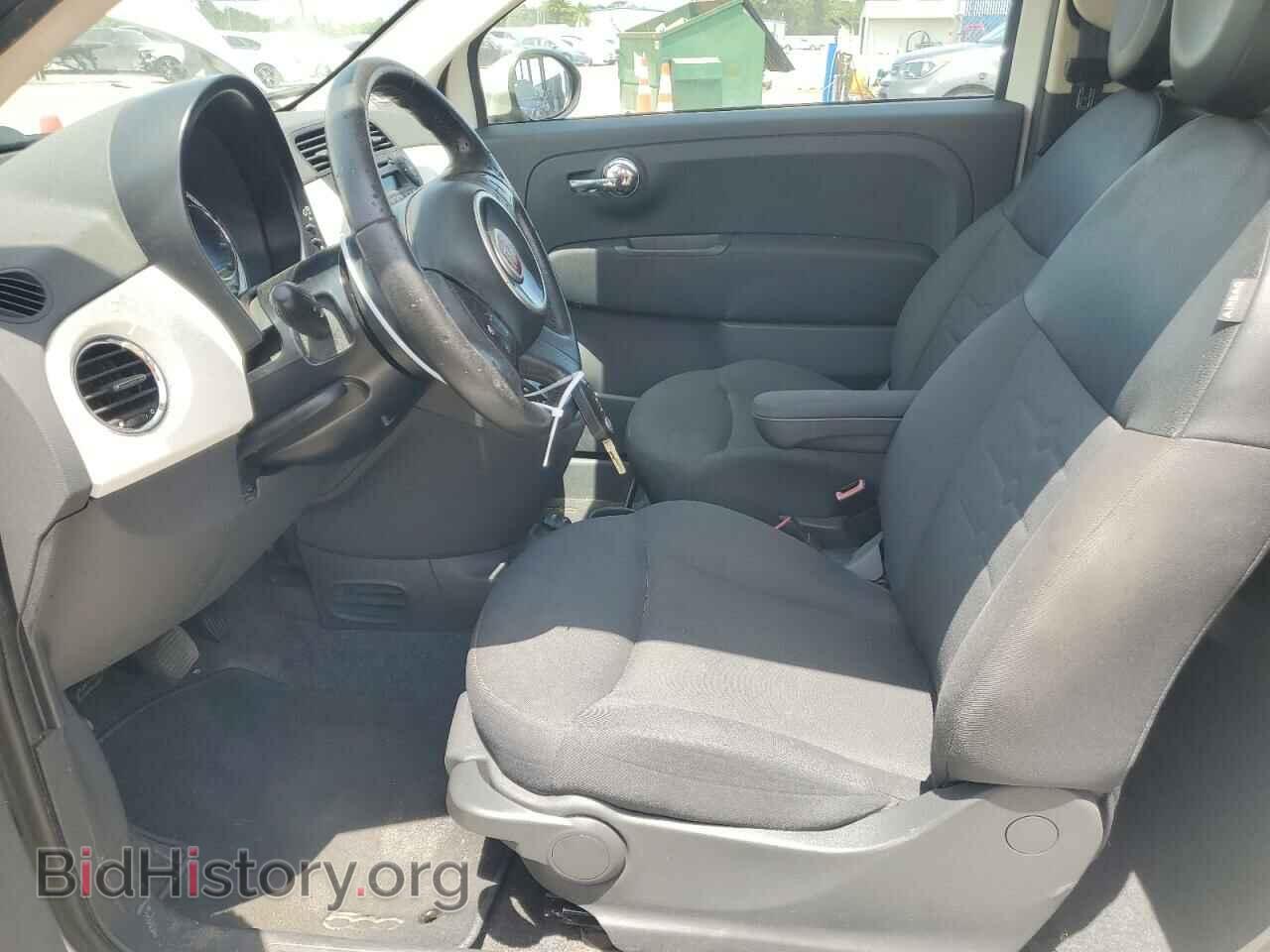 2015 FIAT 500 - VIN: 3C3CFFAR1FT541571 - Photo 7