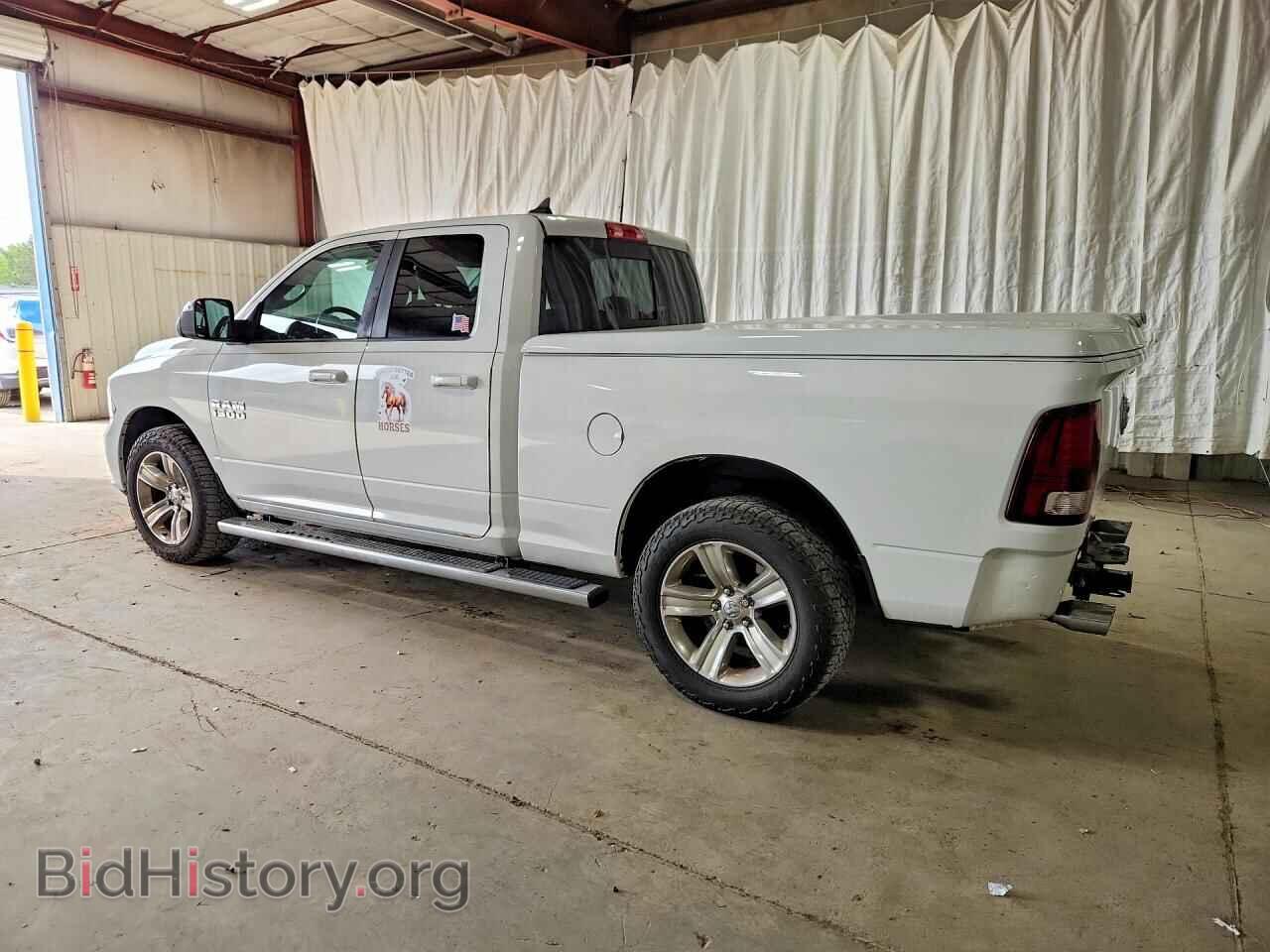 2014 RAM 1500 - VIN: 1C6RR7HT9ES133413 - Photo 2