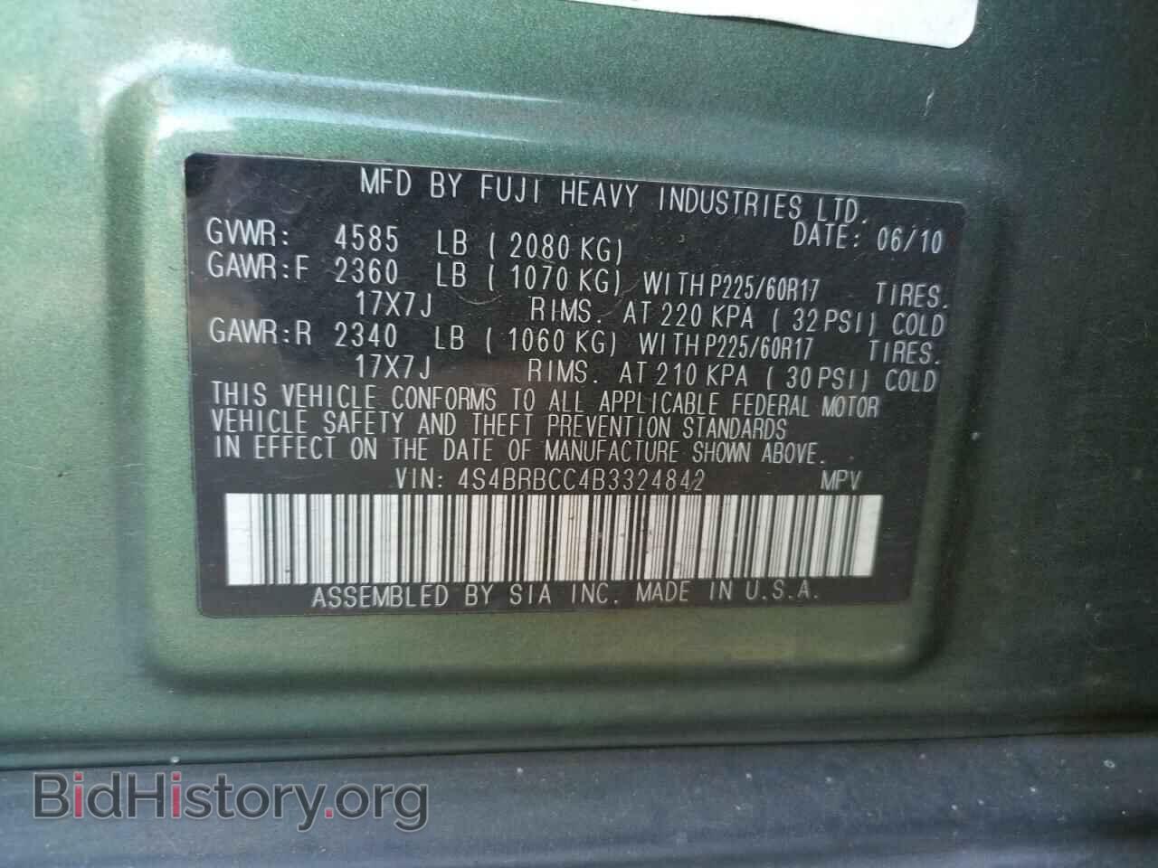 2011 SUBARU OUTBACK - VIN: 4S4BRBCC4B3324842 - Фото 12