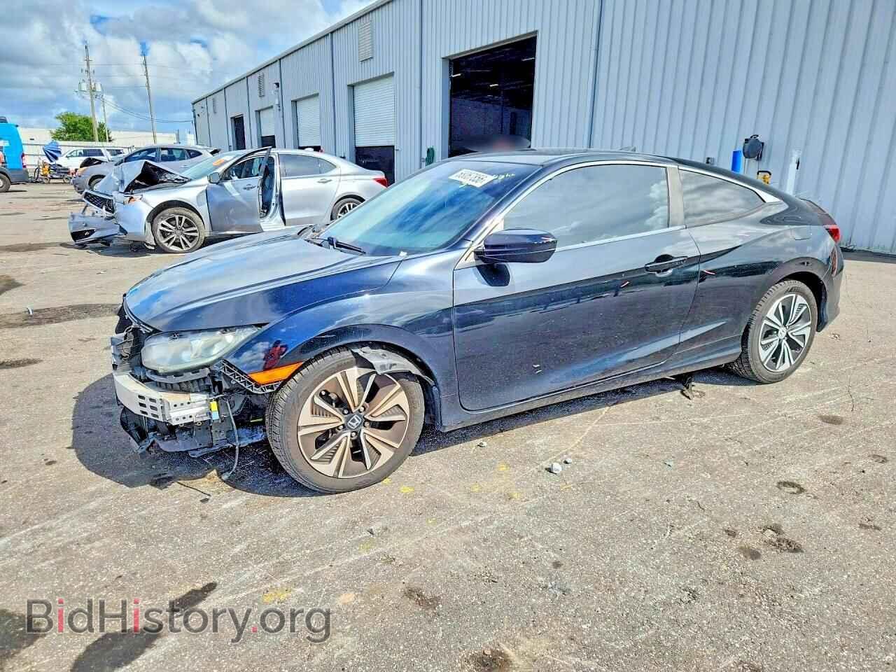 Фотография 2HGFC3B31HH352183 - HONDA CIVIC 2017