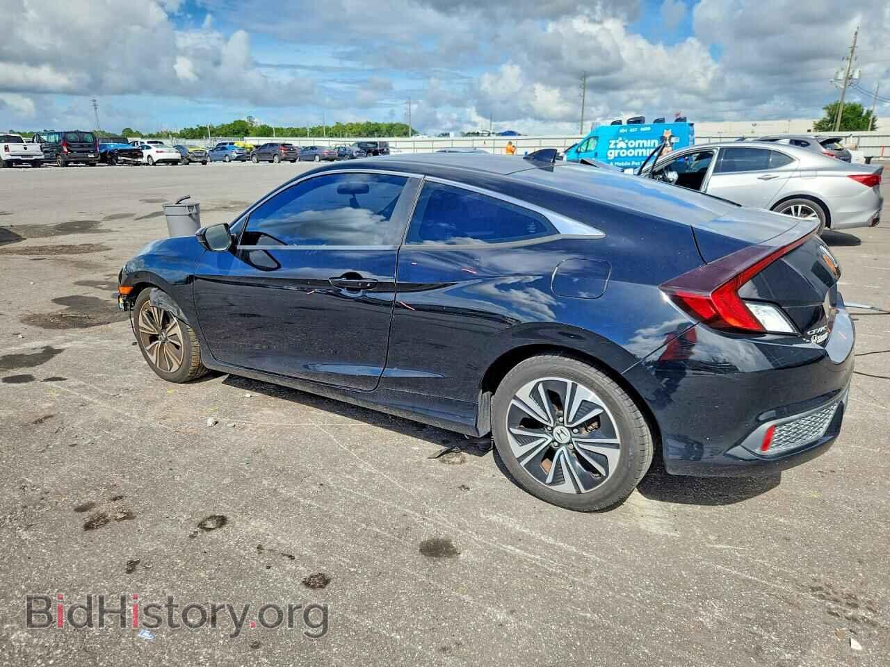 2017 HONDA CIVIC - VIN: 2HGFC3B31HH352183 - Photo 2
