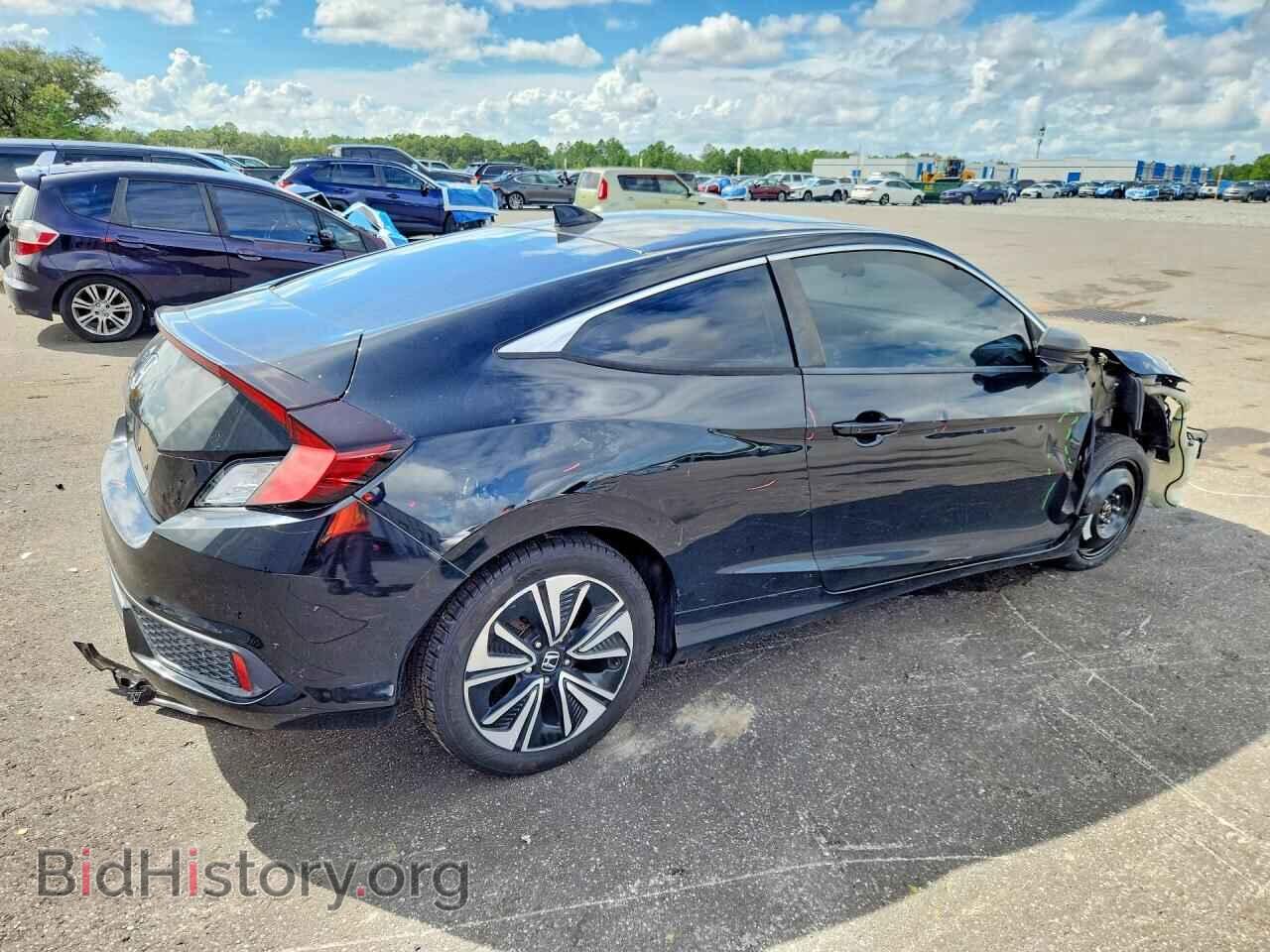 2017 HONDA CIVIC - VIN: 2HGFC3B31HH352183 - Photo 3