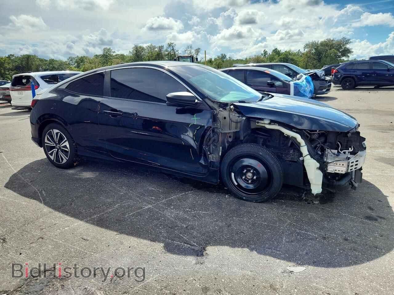 2017 HONDA CIVIC - VIN: 2HGFC3B31HH352183 - Photo 4