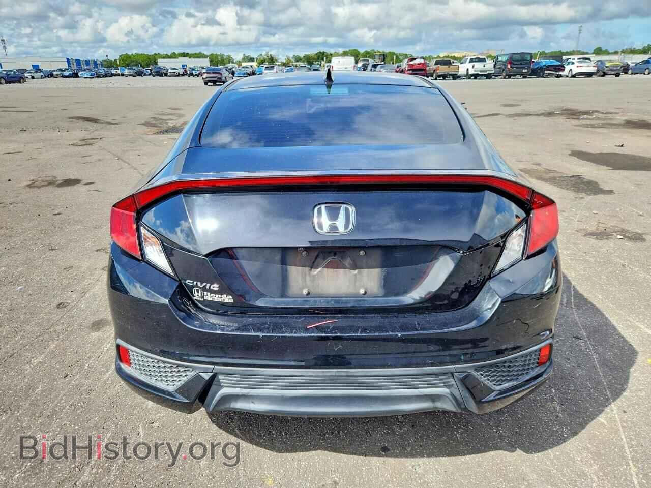 2017 HONDA CIVIC - VIN: 2HGFC3B31HH352183 - Photo 6