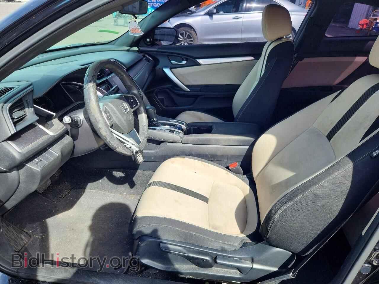2017 HONDA CIVIC - VIN: 2HGFC3B31HH352183 - Photo 7