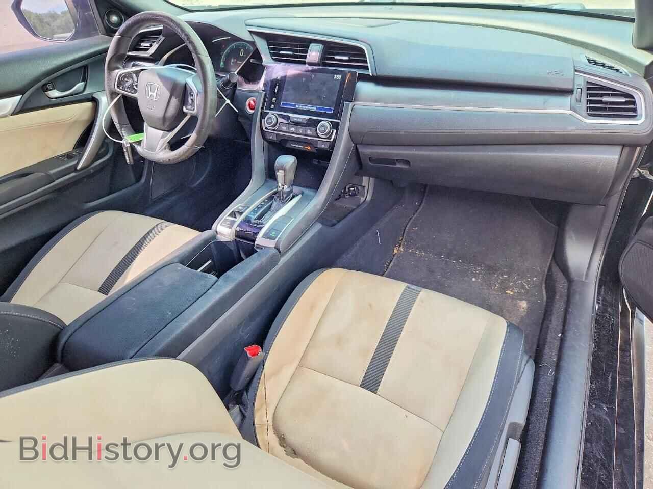 2017 HONDA CIVIC - VIN: 2HGFC3B31HH352183 - Photo 8