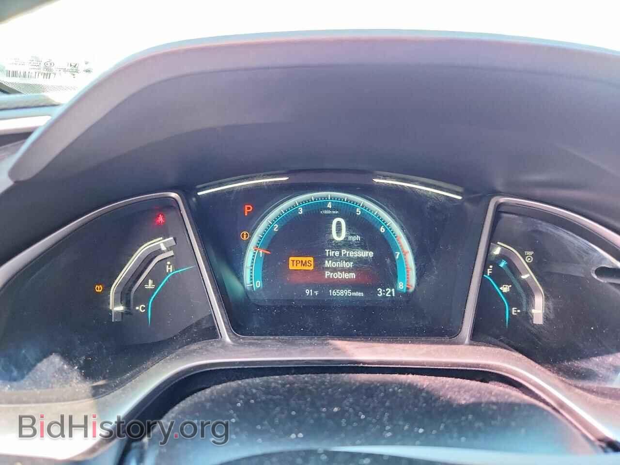2017 HONDA CIVIC - VIN: 2HGFC3B31HH352183 - Photo 9