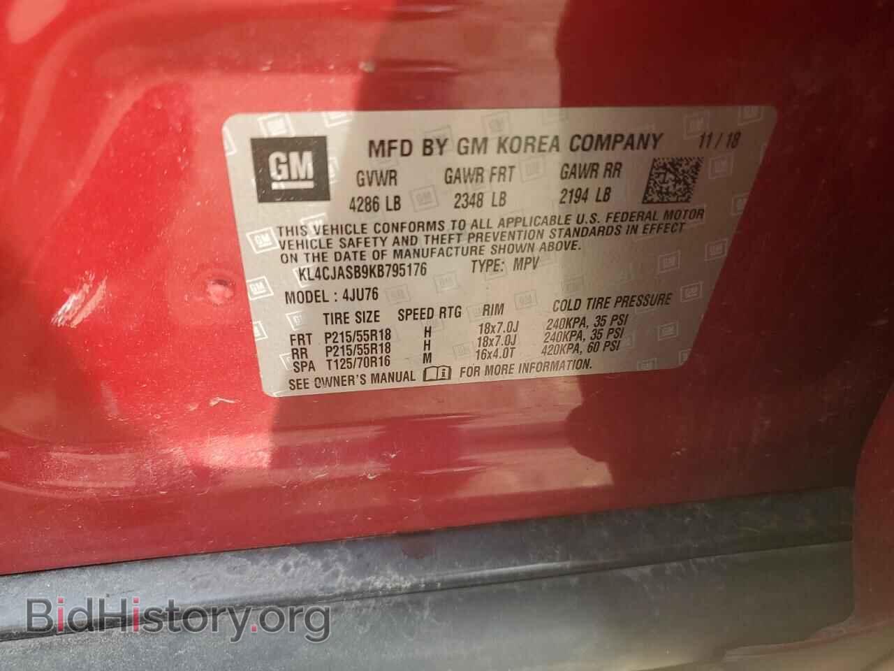 2019 BUICK ENCORE - VIN: KL4CJASB9KB795176 - Photo 12