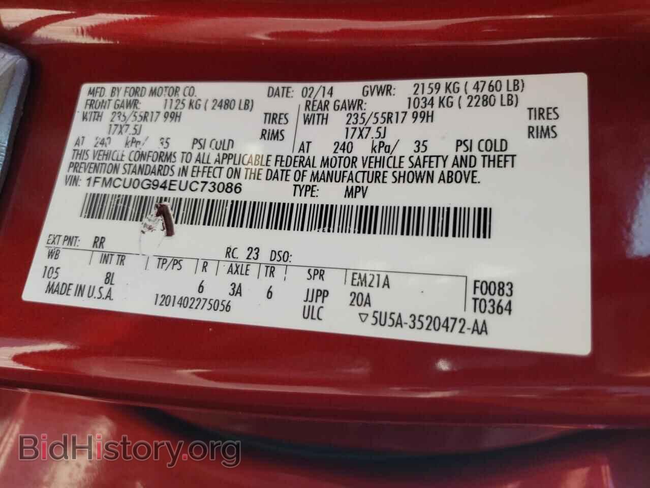 2014 FORD ESCAPE - VIN: 1FMCU0G94EUC73086 - Фото 12
