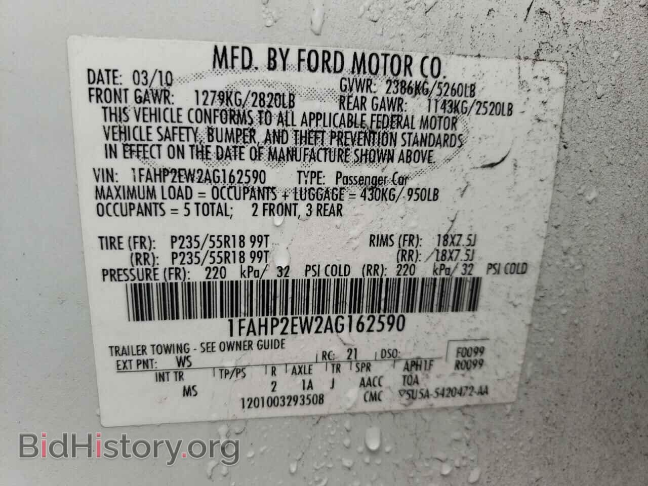 2010 FORD TAURUS - VIN: 1FAHP2EW2AG162590 - Фото 10