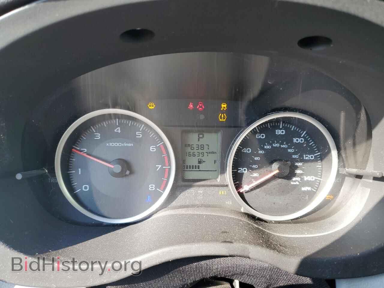 2015 SUBARU FORESTER - VIN: JF2SJADC4FH473895 - Фото 9