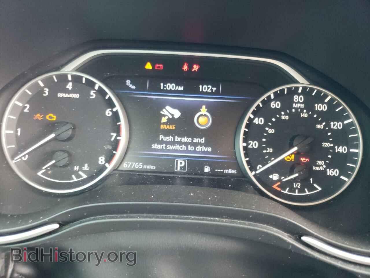 2017 NISSAN MAXIMA - VIN: 1N4AA6AP3HC434820 - Фото 9