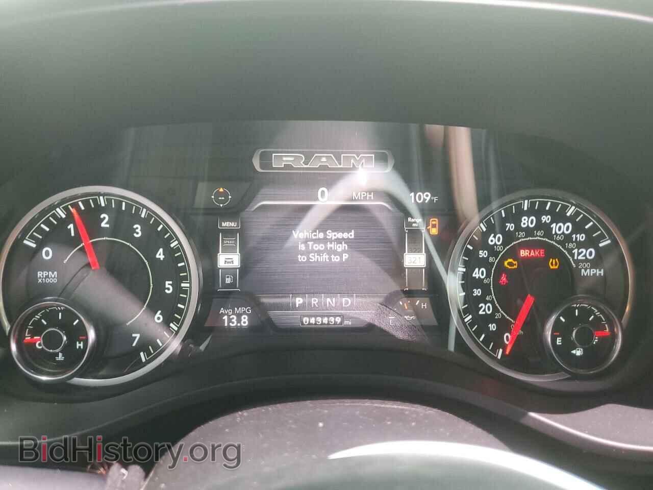 2021 RAM 1500 - VIN: 1C6RREFT2MN544687 - Фото 9