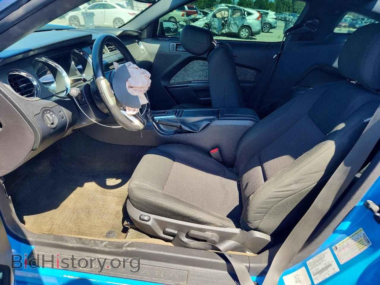 2014 FORD MUSTANG - VIN: 1ZVBP8AM8E5201530 - Фото 7