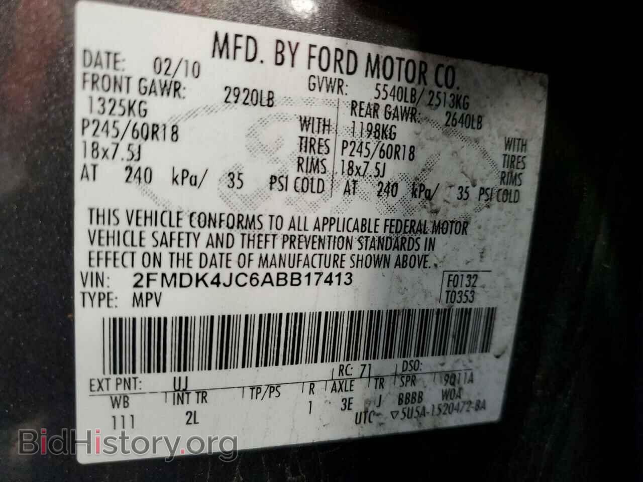 2010 FORD EDGE - VIN: 2FMDK4JC6ABB17413 - Photo 12