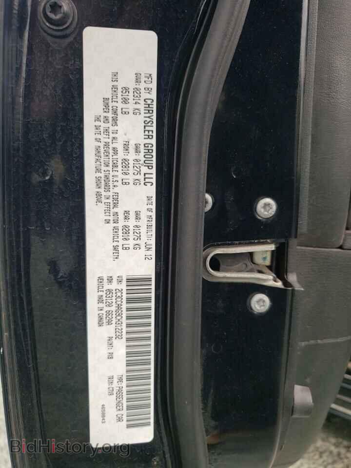 2012 CHRYSLER 300 - VIN: 2C3CCAAG9CH312232 - Фото 10