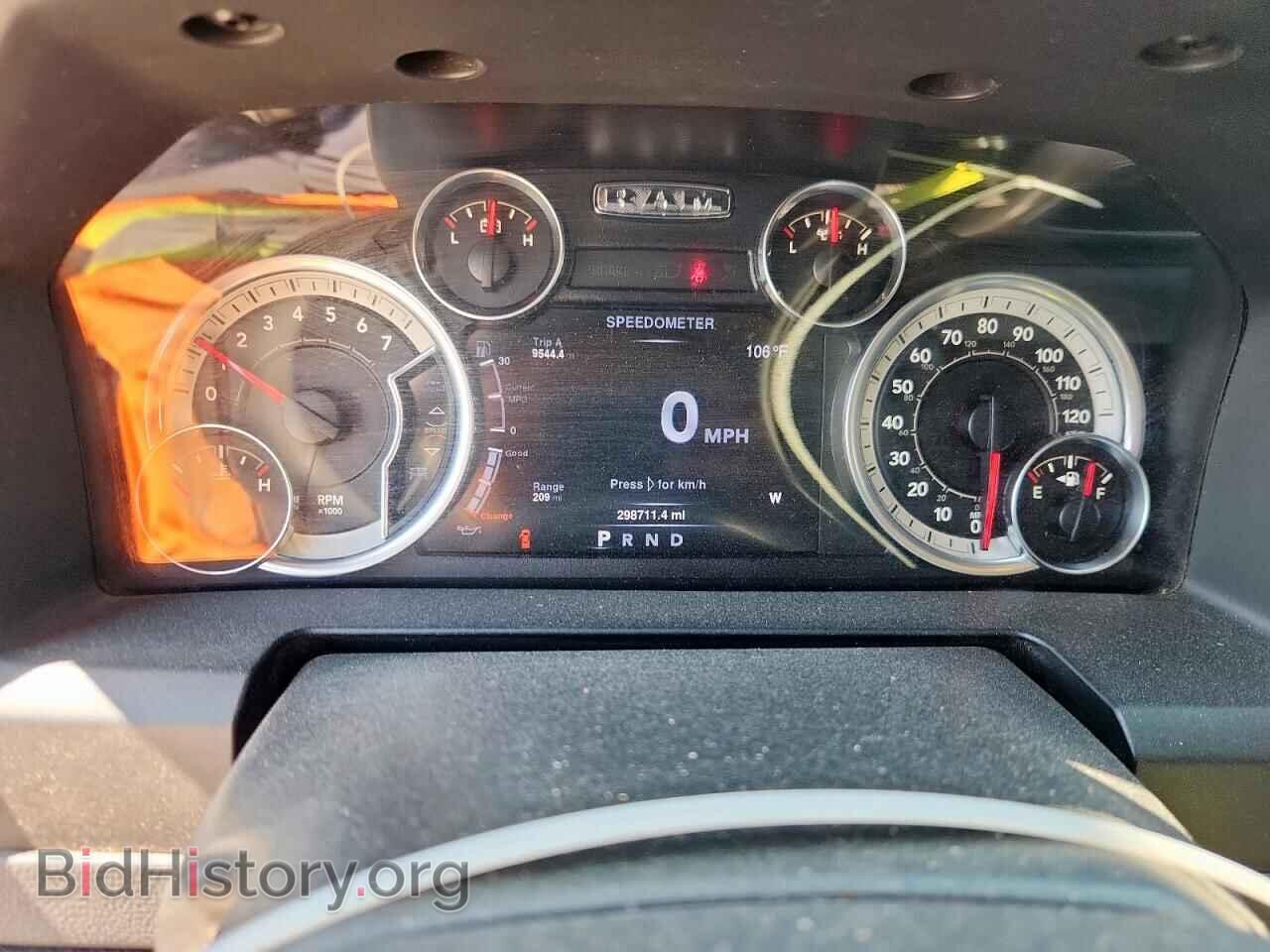 2016 RAM 1500 - VIN: 1C6RR7LT4GS303140 - Фото 9