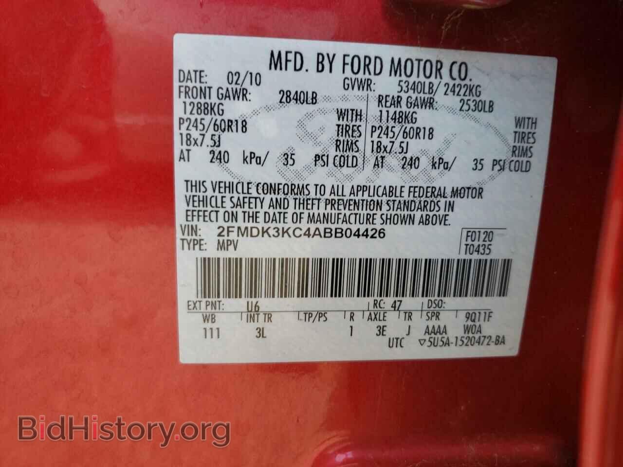 2010 FORD EDGE - VIN: 2FMDK3KC4ABB04426 - Фото 12