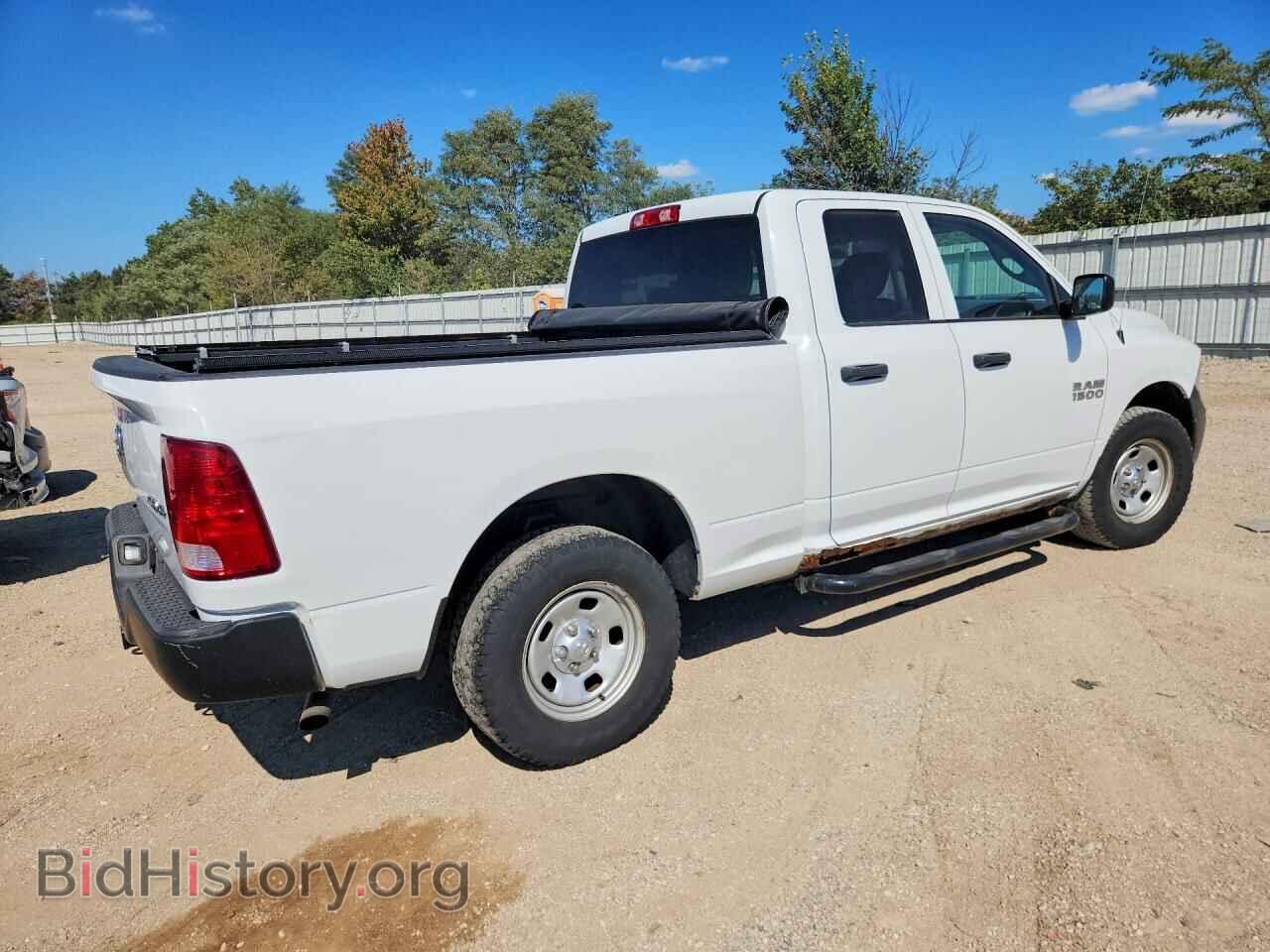 2017 RAM 1500 - VIN: 1C6RR7FG2HS759900 - Photo 3