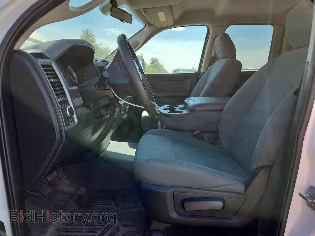2017 RAM 1500 - VIN: 1C6RR7FG2HS759900 - Photo 7
