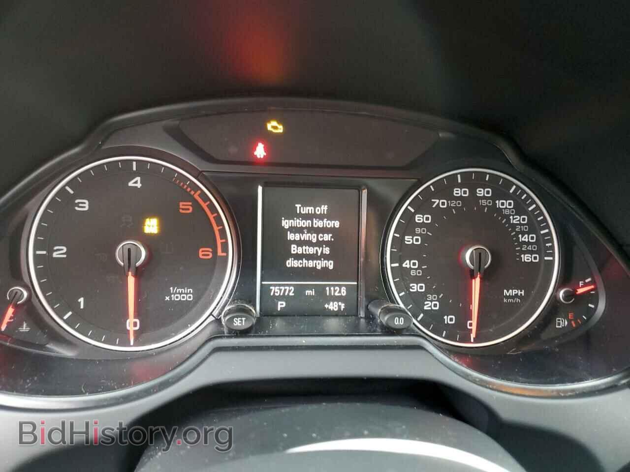 2014 AUDI Q5 - VIN: WA1CMAFP2EA046985 - Фото 9