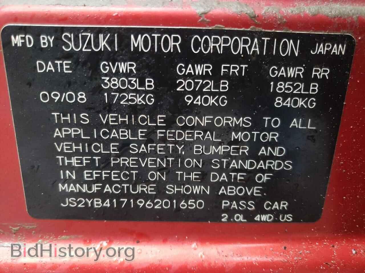 2009 SUZUKI SX4 - VIN: JS2YB417196201650 - Фото 10