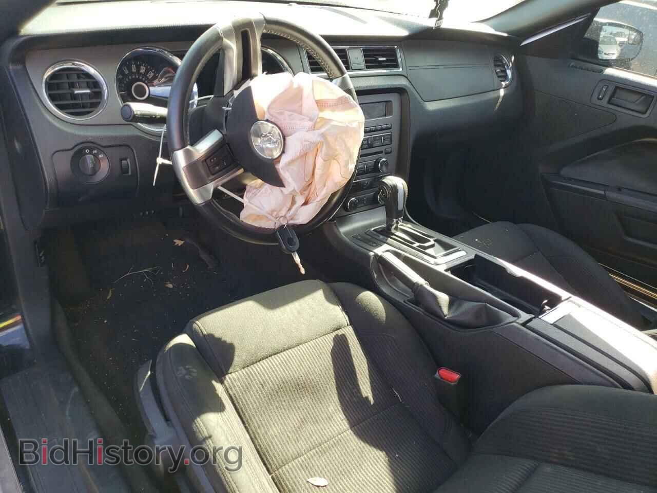2014 FORD ALL Models - VIN: 1ZVBP8AM9E5271974 - Фото 8