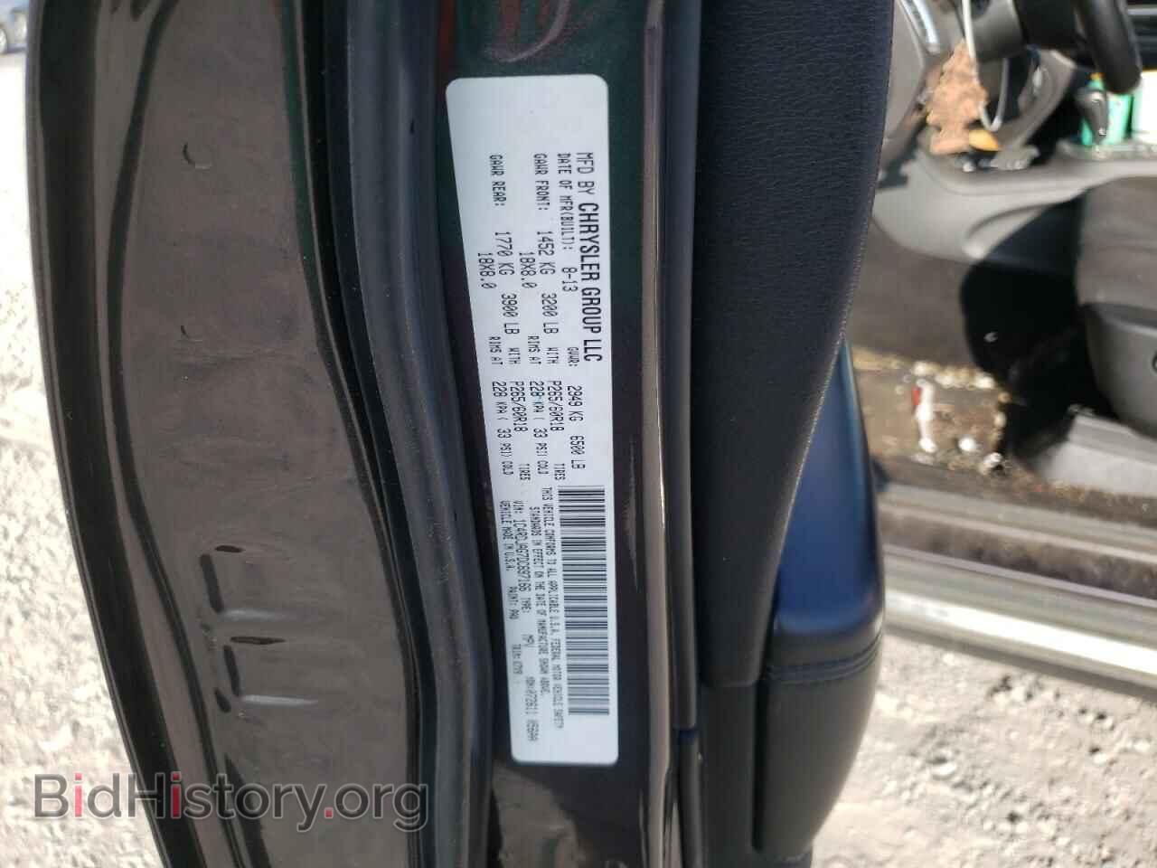 2013 DODGE DURANGO - VIN: 1C4RDJAG7DC697166 - Фото 13