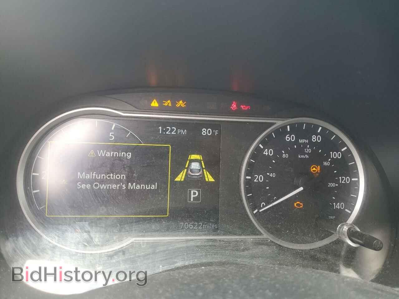 2020 NISSAN KICKS - VIN: 3N1CP5DV5LL545150 - Photo 9