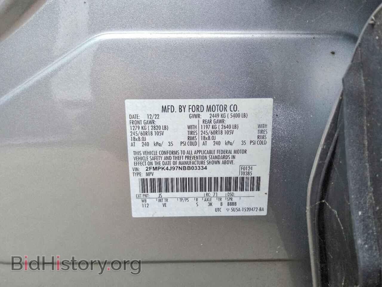2022 FORD EDGE - VIN: 2FMPK4J97NBB03334 - Photo 14