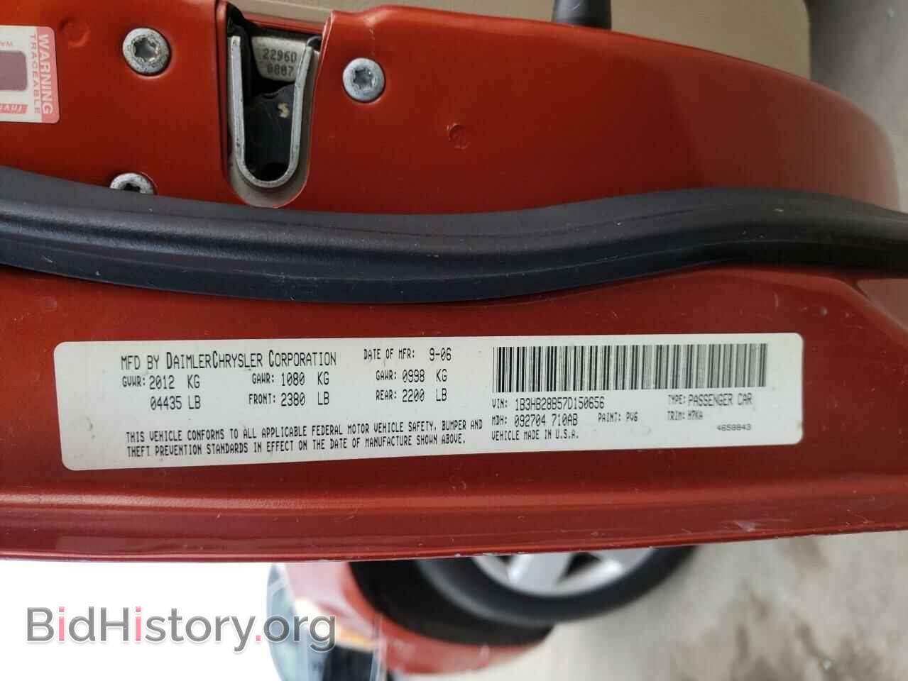 2007 DODGE CALIBER - VIN: 1B3HB28B57D150656 - Photo 10