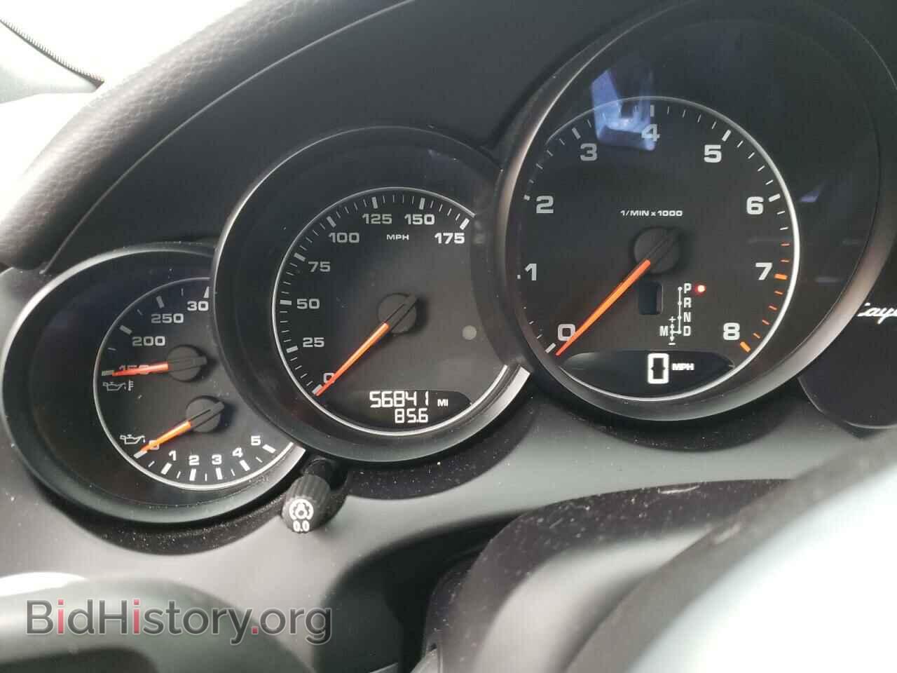 2017 PORSCHE CAYENNE - VIN: WP1AA2A2XHKA80807 - Фото 8