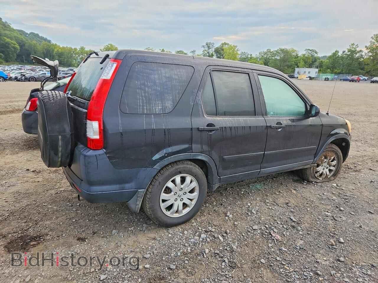 2006 HONDA CRV - VIN: SHSRD78866U405958 - Фото 3
