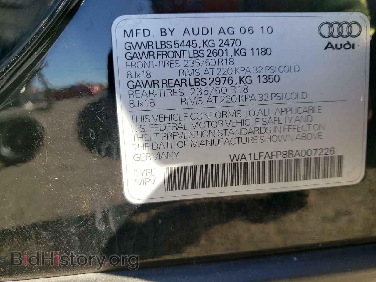 2011 AUDI Q5 - VIN: WA1LFAFP8BA007226 - Фото 10