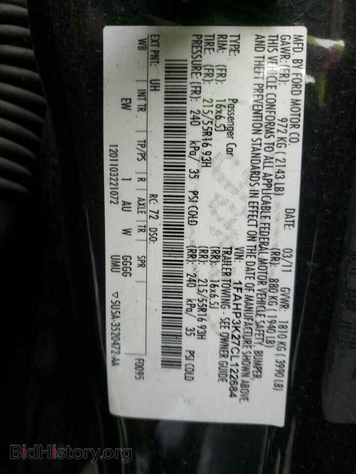 2012 FORD FOCUS - VIN: 1FAHP3K27CL122684 - Фото 10