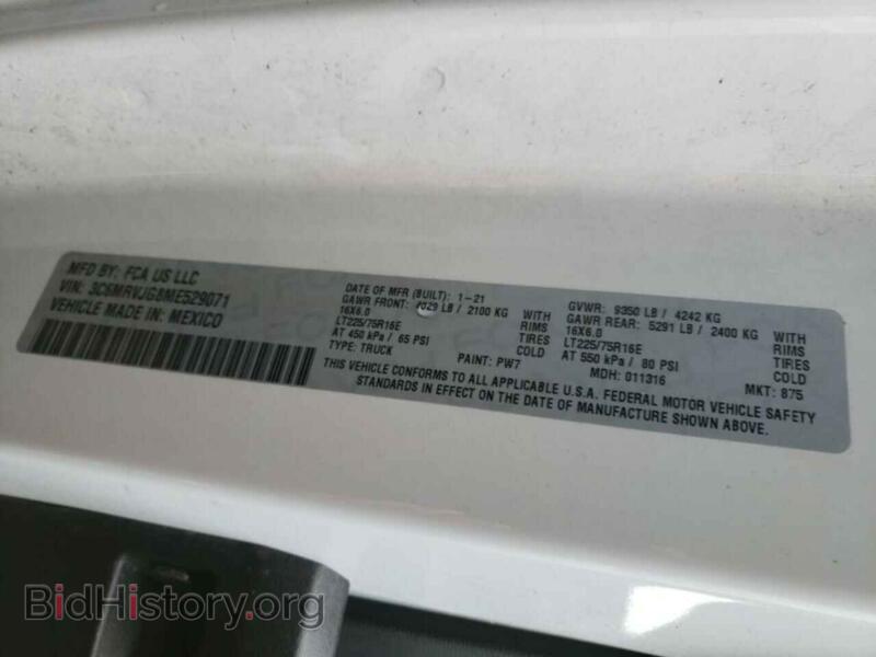 2021 RAM PROMASTER (VIN 3C6MRVJG8ME529071) — photo 10 of 10