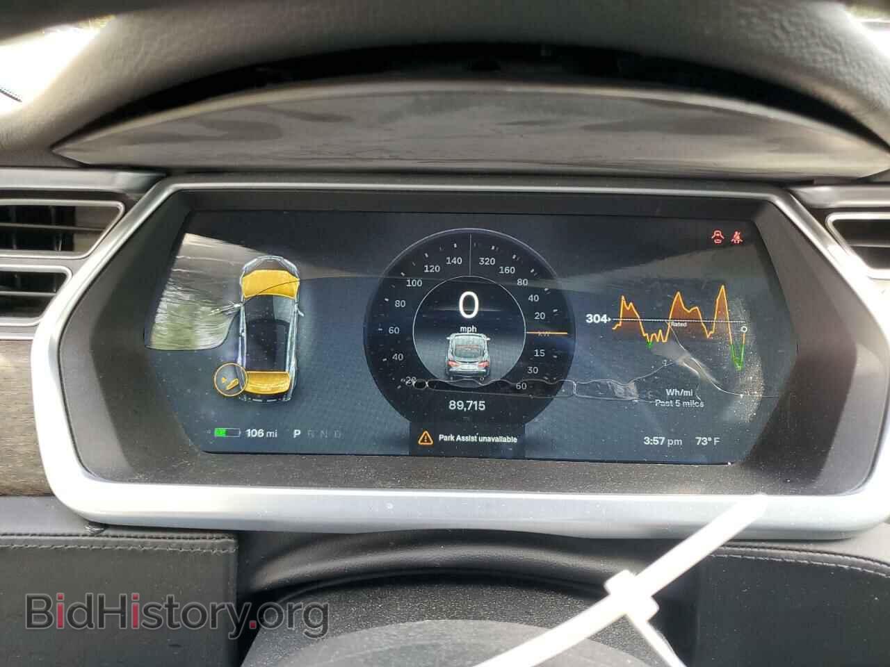 2013 TESLA MODEL S - VIN: 5YJSA1CN3DFP25974 - Photo 9