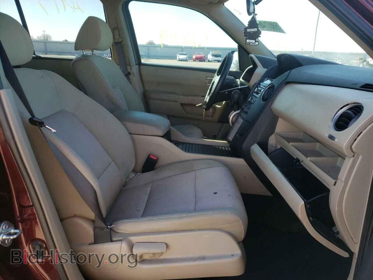 2014 HONDA PILOT - VIN: 5FNYF3H43EB018267 - Фото 5