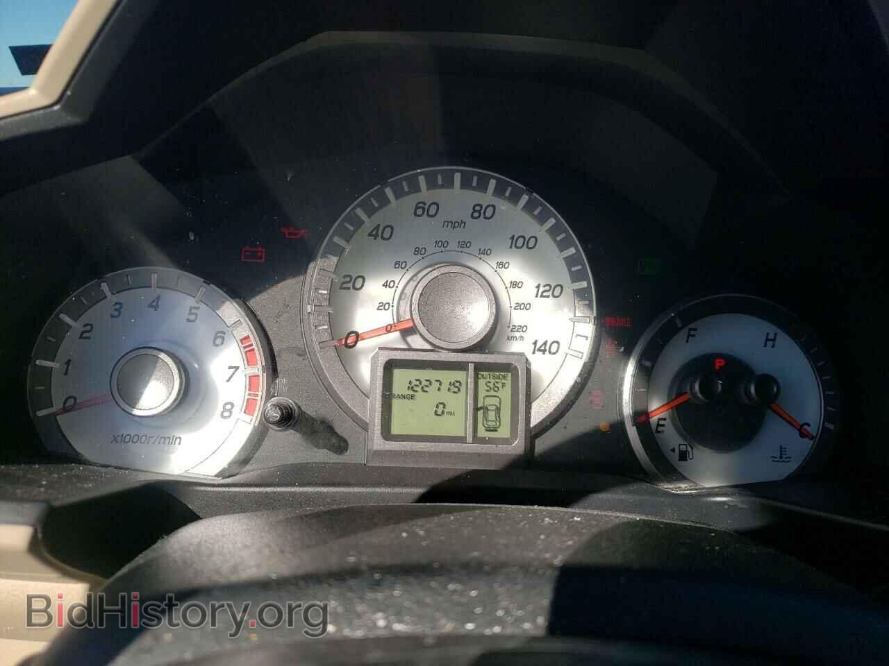 2014 HONDA PILOT - VIN: 5FNYF3H43EB018267 - Фото 8