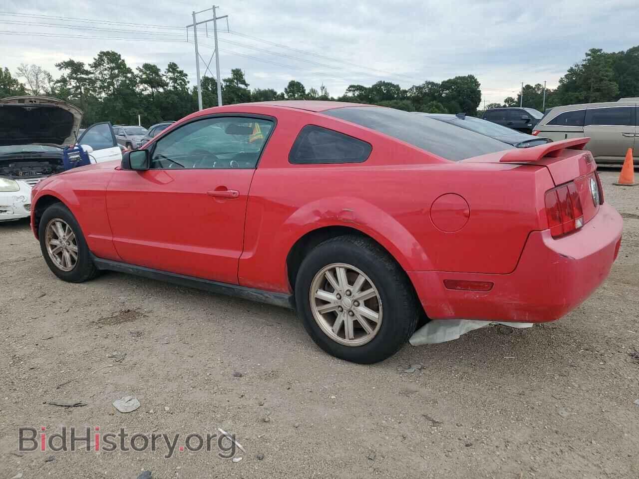 2008 FORD ALL Models - VIN: 1ZVHT80N885139924 - Фото 2