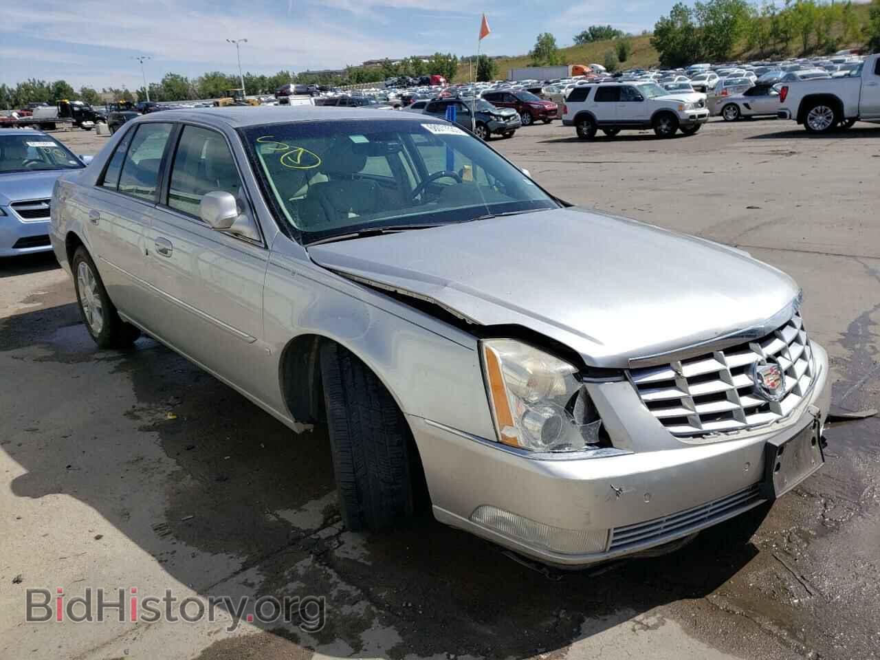 2008 CADILLAC DTS - VIN: 1G6KD57YX8U118151 - Фото 4