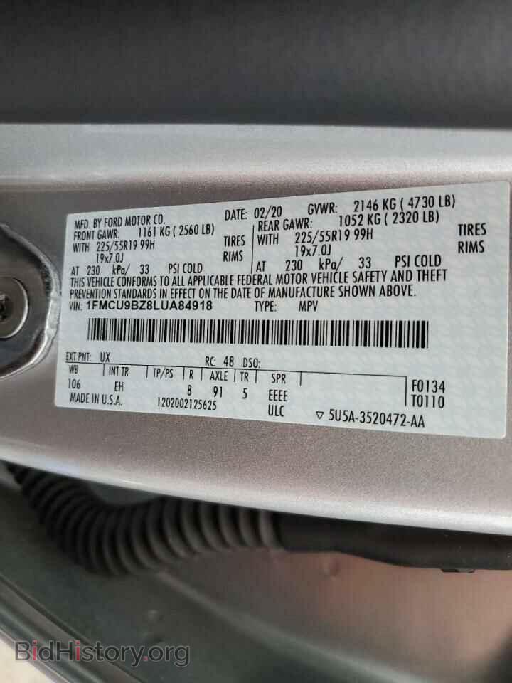 2020 FORD ESCAPE - VIN: 1FMCU9BZ8LUA84918 - Фото 12